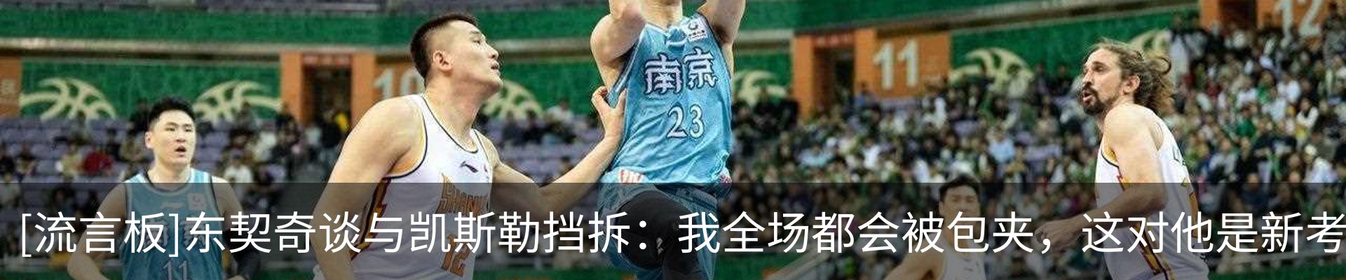 最新动态